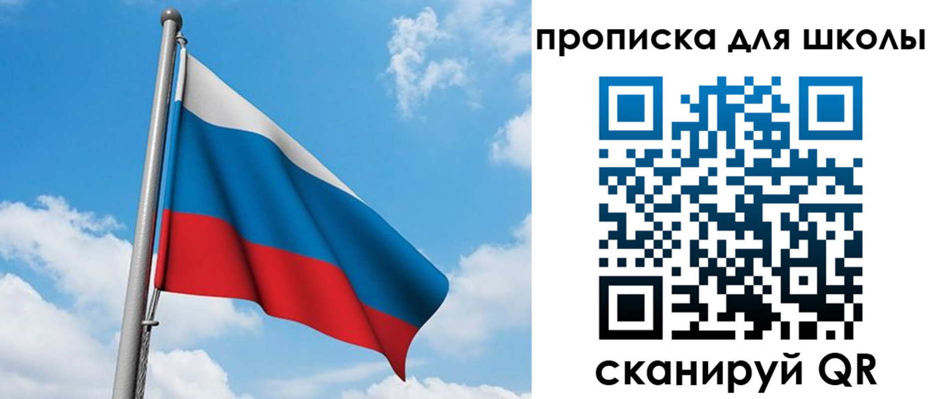 прописка иностранных граждан в Великом Устюге